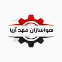 مكيفات مهد آريا، تصنيع وتجميع ضواغط ومعززات الضغط العالي في شرق أذربيجان