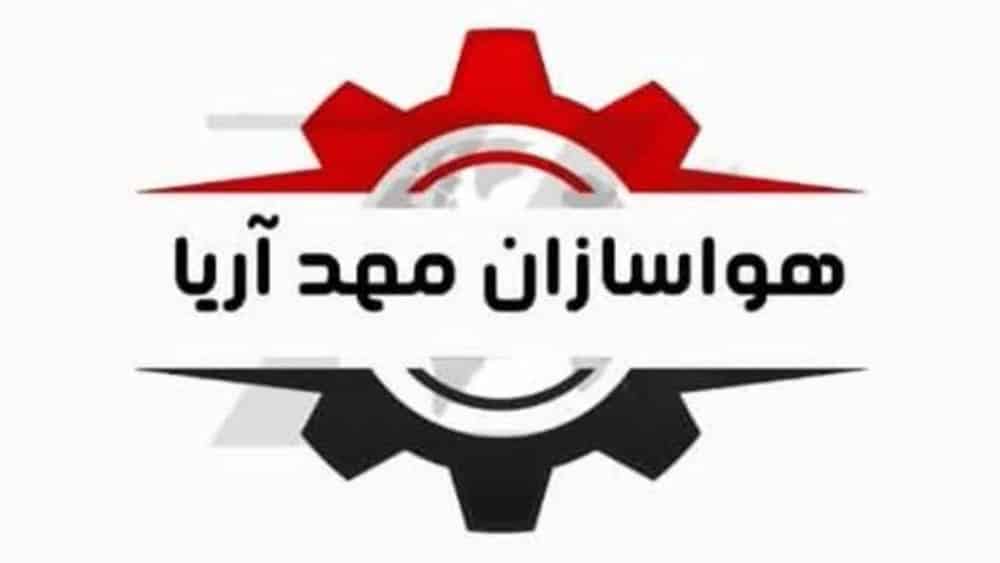 هواسازان مهدآریا